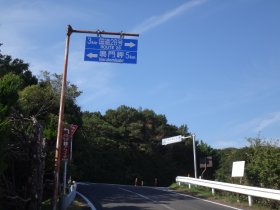 県道25号線へ左折