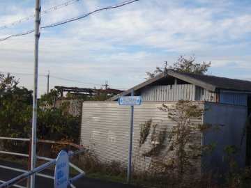 自転車道案内看板