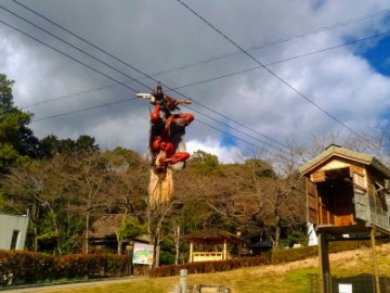 福崎町　辻川山公園