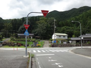 神河町越知