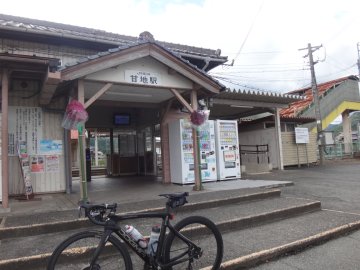 播但線甘地駅