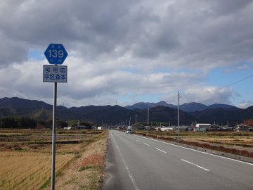 多可町　県道139号線