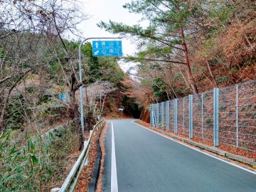 篠山と山南の分岐