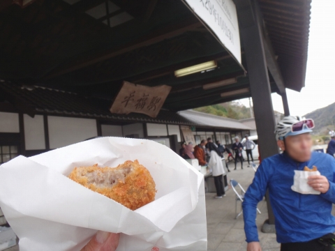 平福駅