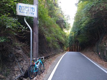 釜坂峠