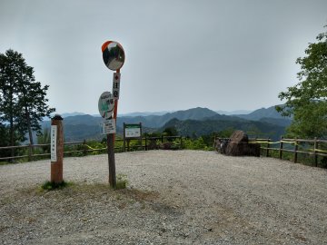 笠形林道展望台(笠道の碑駅)