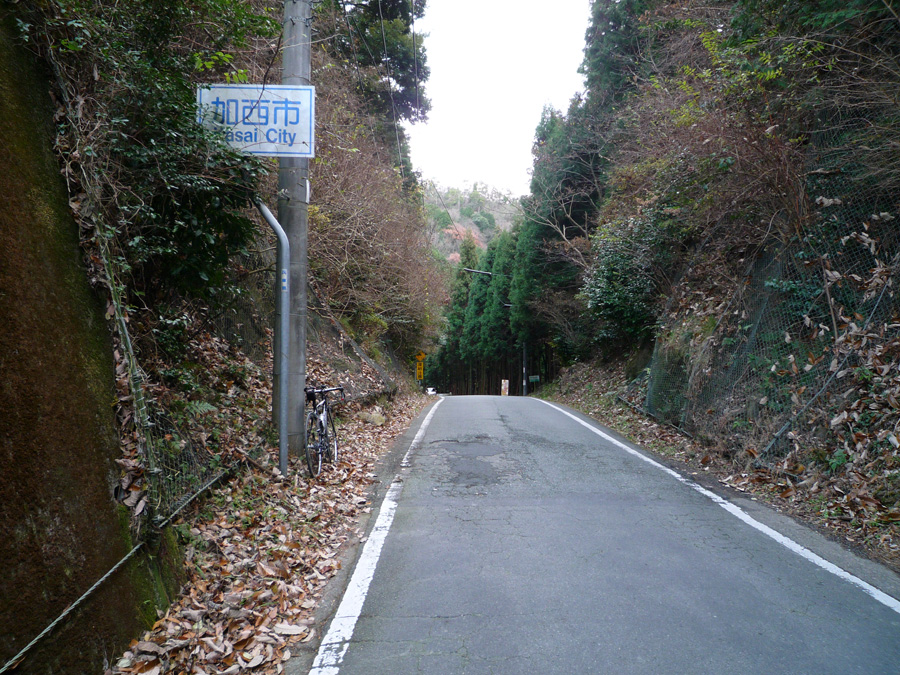 釜坂峠