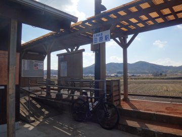 北条鉄道　田原駅