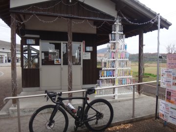 北条鉄道網引駅