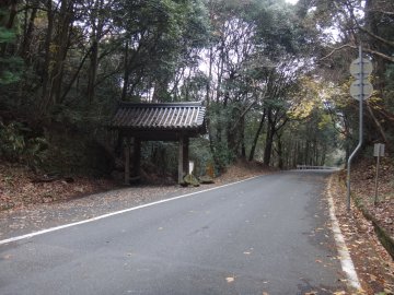 法華山一乗寺山門