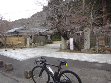 法華山一乗寺