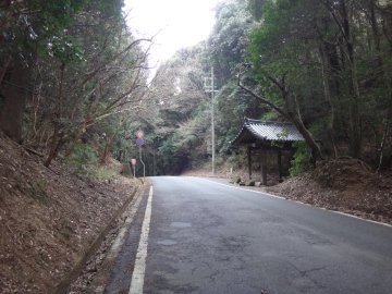 法華山一乗寺山門