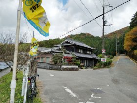 遠坂峠登り口(上芥田町)