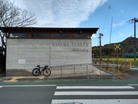 北条鉄道　播磨横田駅