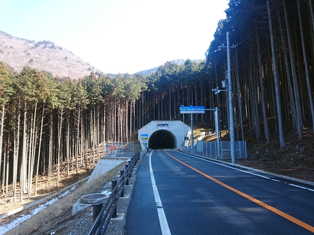 清水坂トンネル