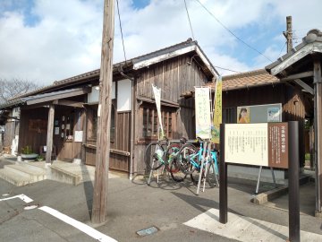 北条鉄道　法華口駅