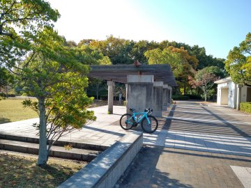 高塚公園