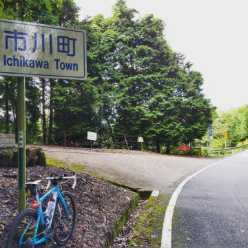 釜坂峠