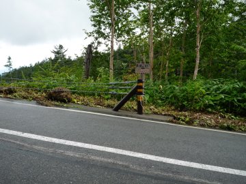 県境迄10km