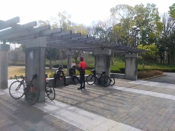 高塚公園