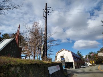 六甲山牧場