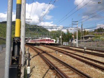 神鉄有馬口駅