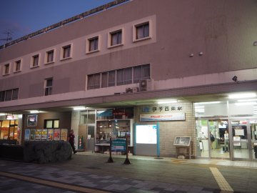 JR伊予西条駅