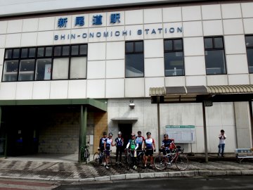 JR新尾道駅