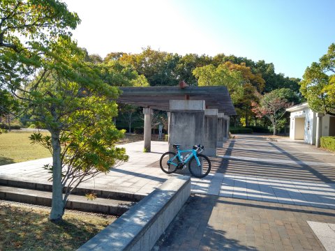 高塚公園